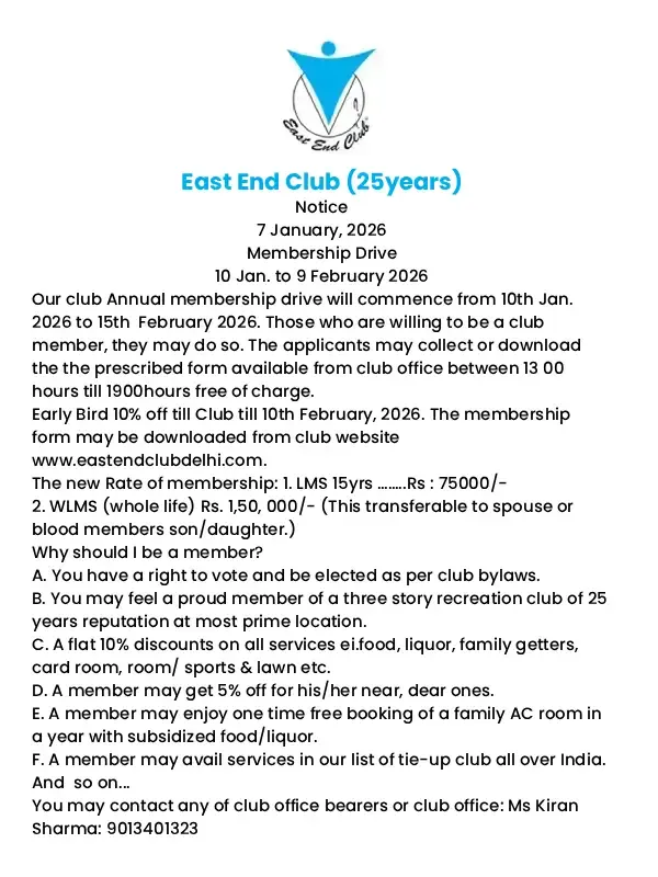 membership-drive-notice